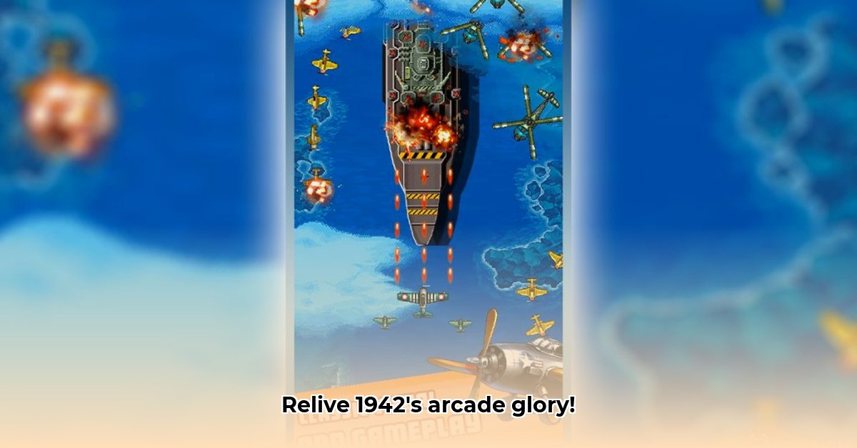 1942-arcade-game-download